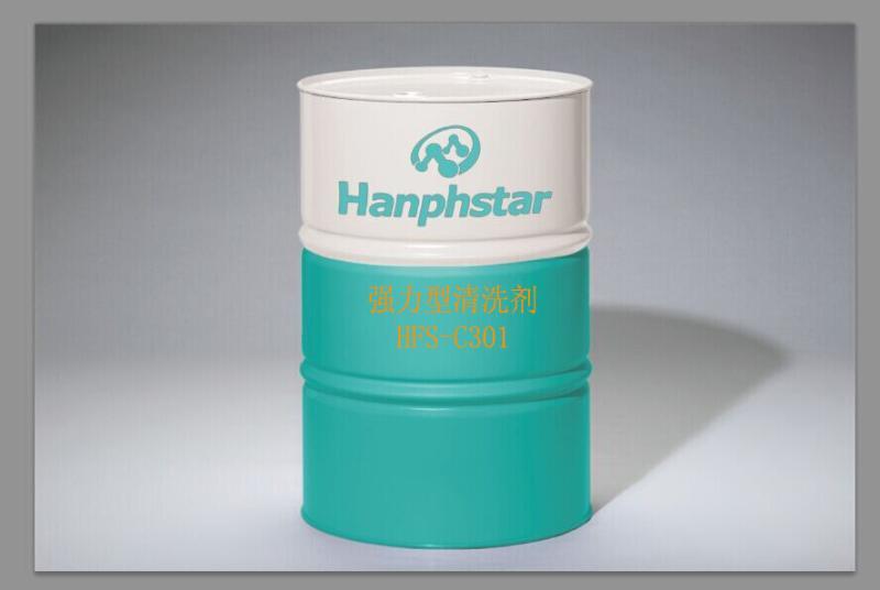 瀚孚斯 强力型清洗剂 HFS-C301